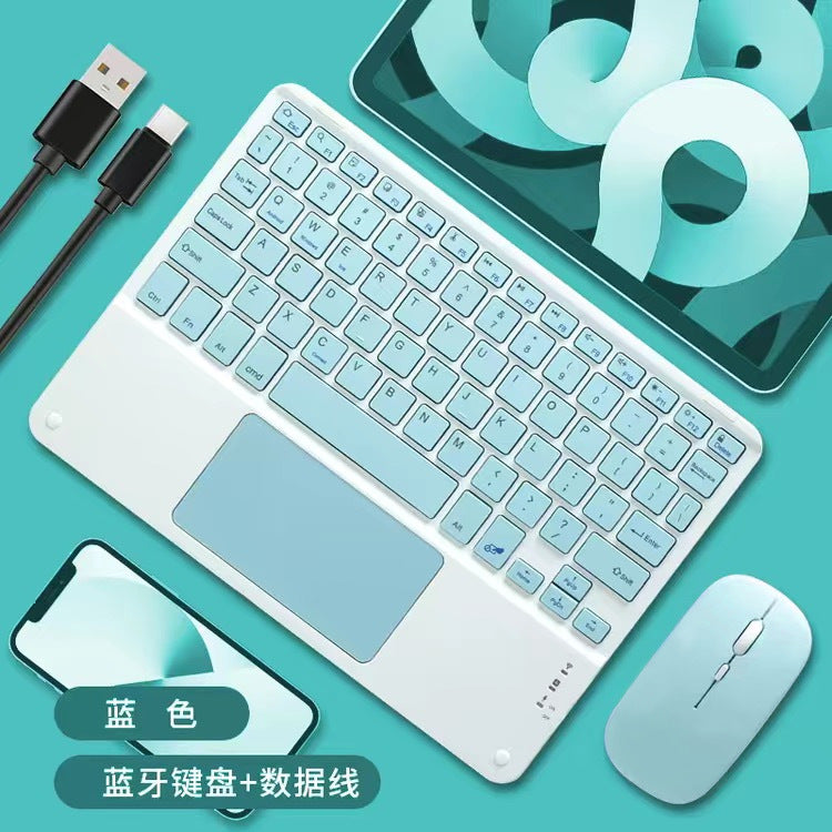 Wireless bluetooth touch keyboard, retro round ipad tablet ultra-thin portable mobile phone keyboard, bluetooth keyboard and mouse set protective Accessories