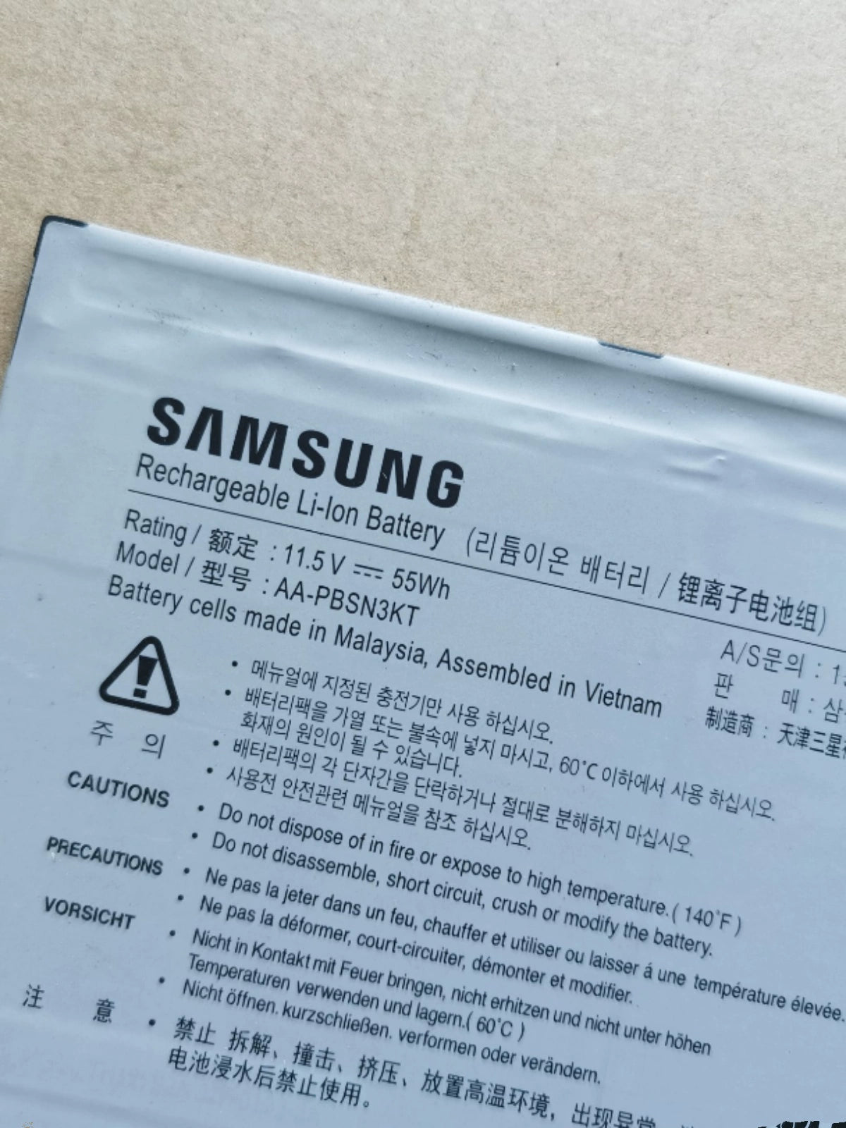 (Shipping fee not include)原装Samsung 三星 笔记本 750XBE 730XBV 930MBE 730XBE 电池 AA-PBSN3KT