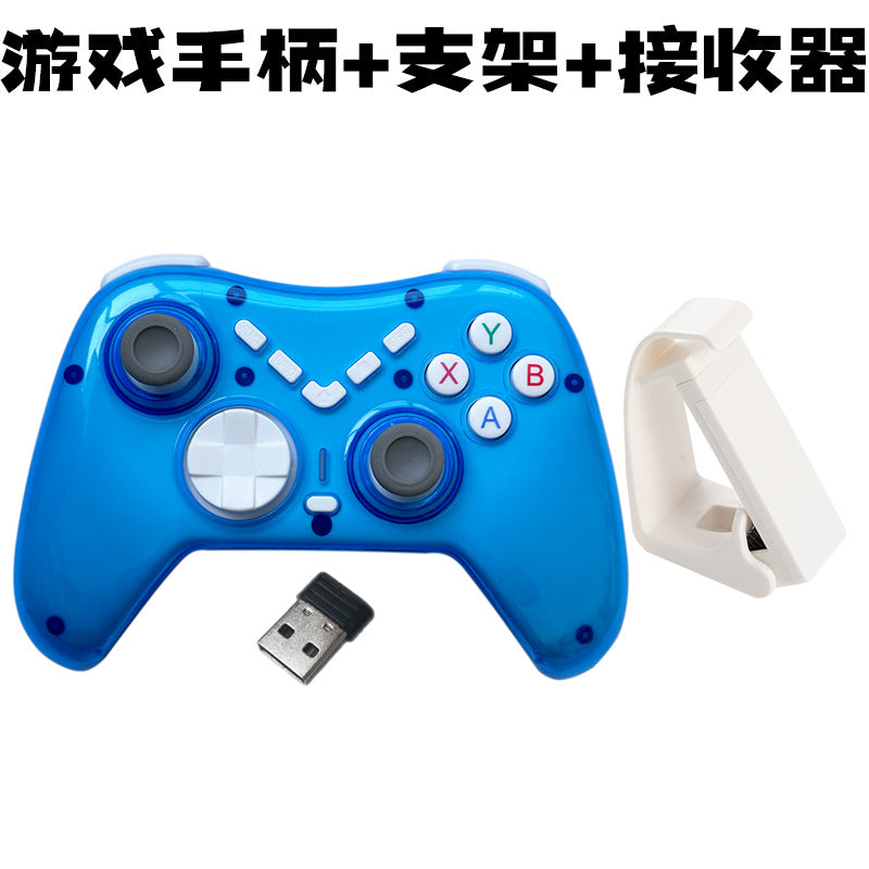 X6 Wireless Gamepad Switch PC Android 2.4G/Bluetooth 2-in-1 Wireless Gamepad with Stand