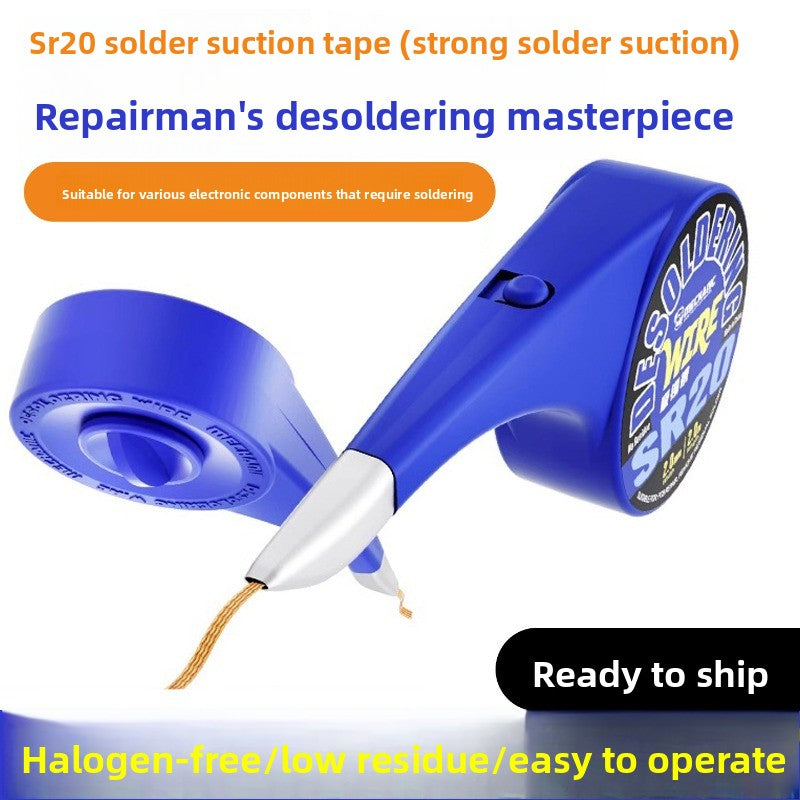 SR20 mobile phone electronic repair, tin suction wire, anti-scalding, low residue, tin removal tape, tin removal, tin suction tape, solder