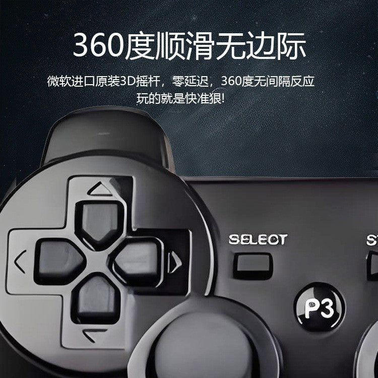 PS3 handle dual motor vibration PS3 game console with packaging wiring compatible pc game p3 wireless double play