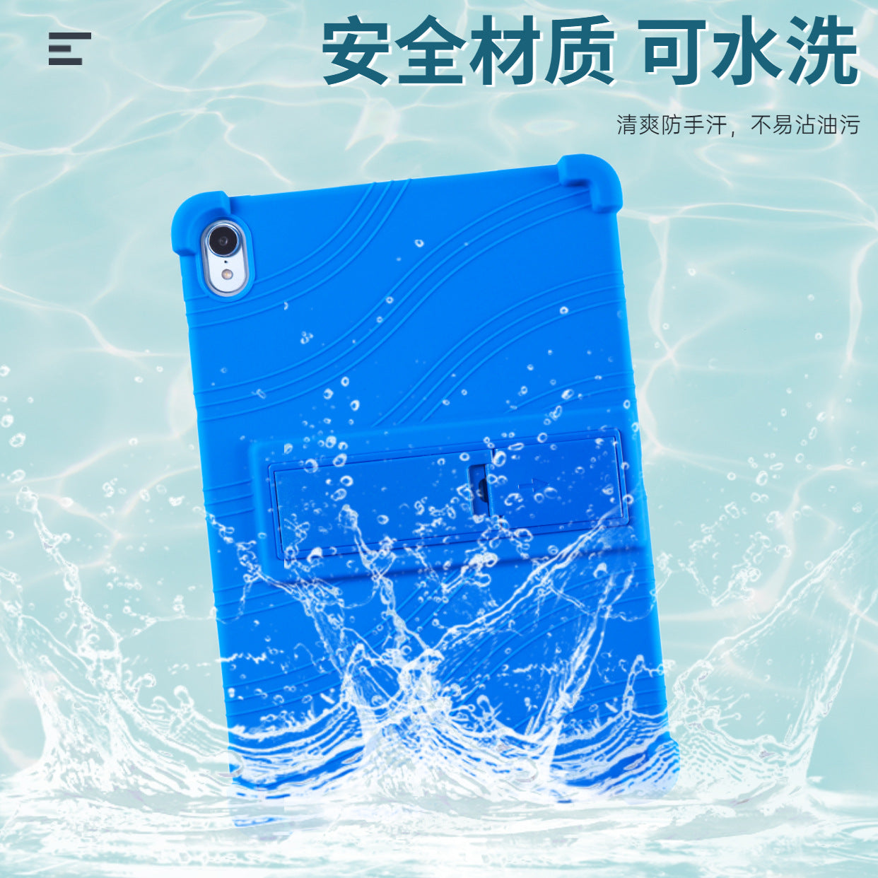 Applicable to Huawei MatePad tablet protective case 11.5 inch 2023 soft light version BTK-W00 anti-drop protective case Protect case