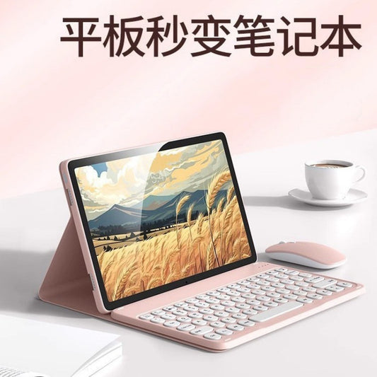 Suitable for Redmi 11-inch tablet SE Bluetooth keyboard case Xiaomi 6 leather case Redmi Pad 10.61 soft case protective Accessories