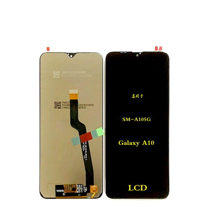 Suitable for Samsung phone SM-A105G assembly screen Galaxy A10 LCD screen Mobile screen Touch screen