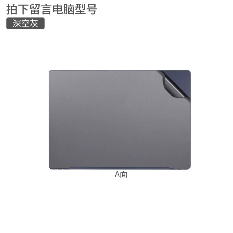 ASUS Vivobook 14Pro15/16 Laptop Film 2024 vivobook ASUS ExpertBook 3 Transparent Starry Sky Frosted Silver Grey Solid Color Sticker Body Case No Glue Protective Film