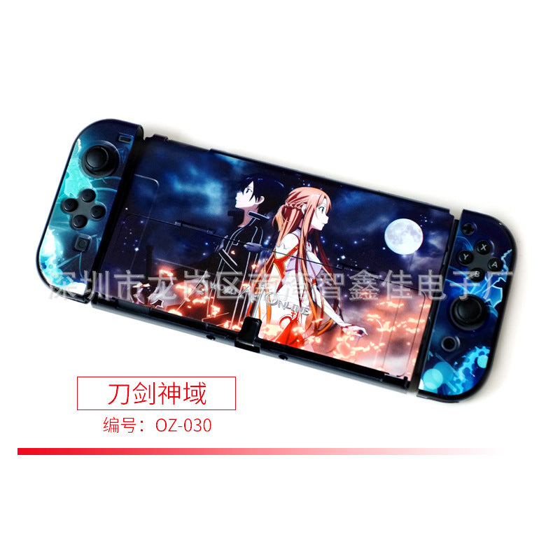 Suitable for Nintendo switch OLED host protective case switch OLED color case game console protective case