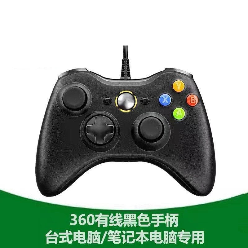 Wukong PC gamepad PS3/PC computer remote control controller wired controller