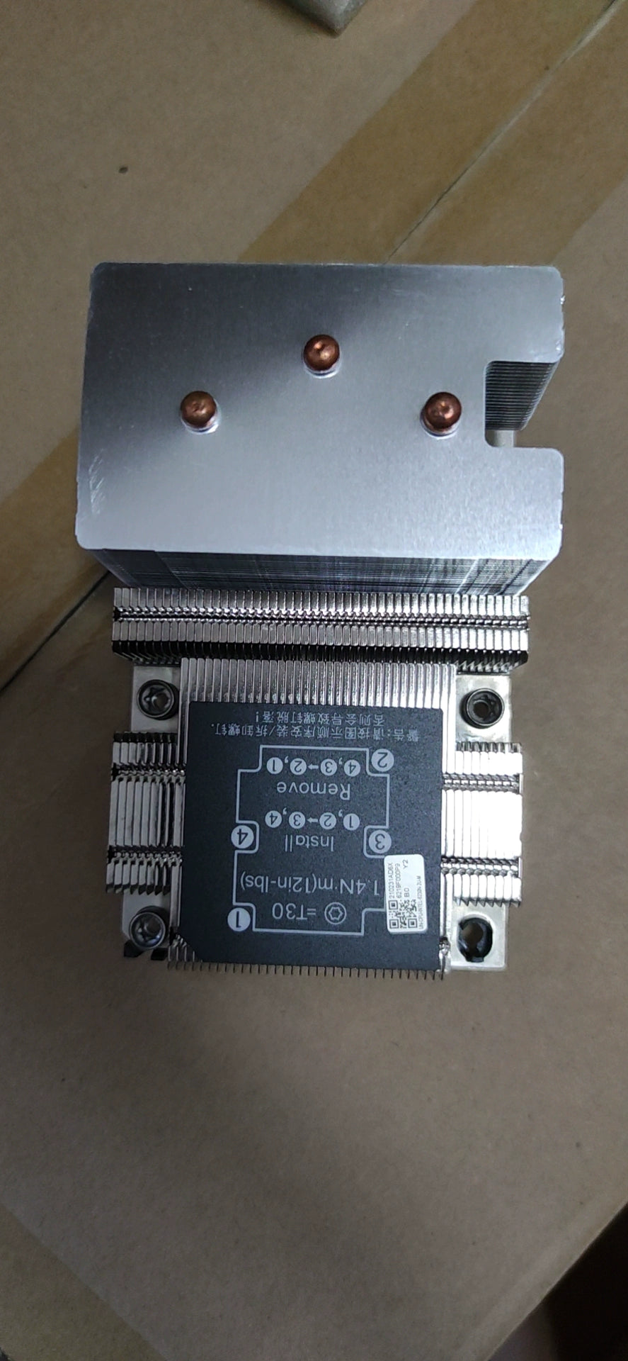 Servicer H3C/H3C R4900G3 High Performance Radiator R4900G3 High Performance Heat Sink