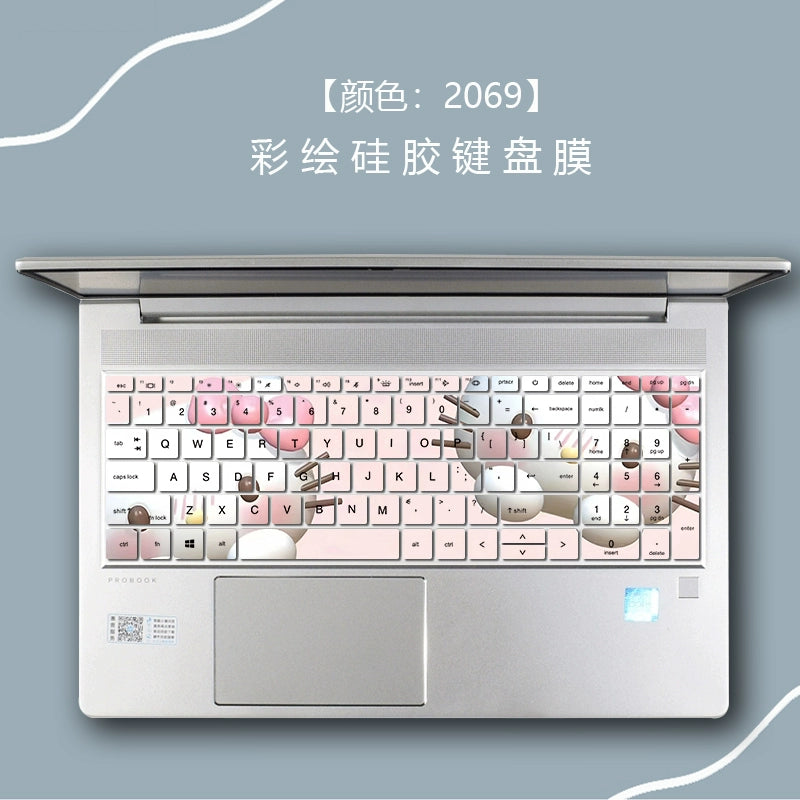 Applicable HP ProBook 455 450 G10 G9 Keyboard Film G8 Notebook Protective Film Full Coverage 15.6