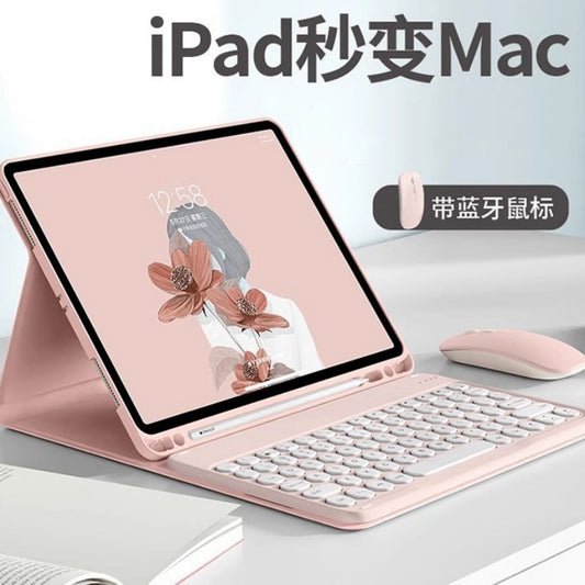 Applicable to Apple iPad Air 11-inch 2024 protective case pro 10th generation Miaocun Bluetooth keyboard 10.9 leather case protective Accessories