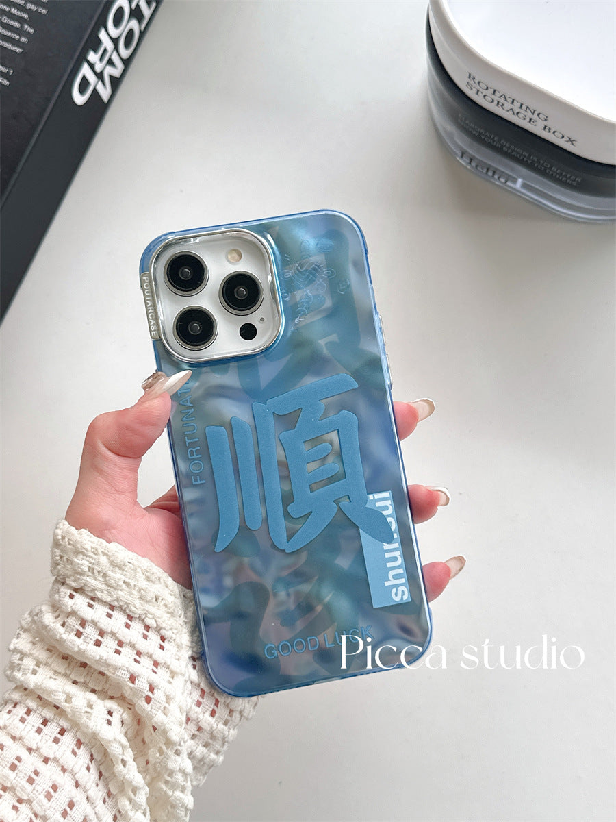 Accessories Electroplating text for iphone15 mobile phone case Apple 13 Pro Super Fire 12 niche new 11 women's anti-drop