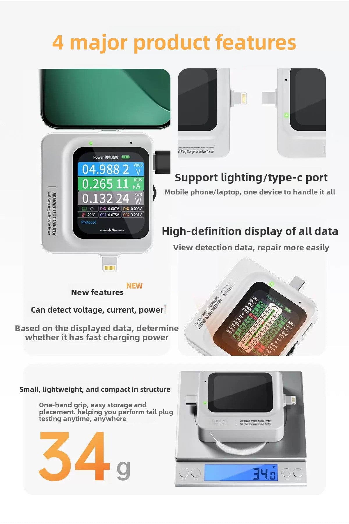 TNS360 mobile phone tail plug comprehensive detector 30V~ 5A automatic scanning detection 3 in 1  Tail plug comprehensive Tester Mobile Phone Repair tools
