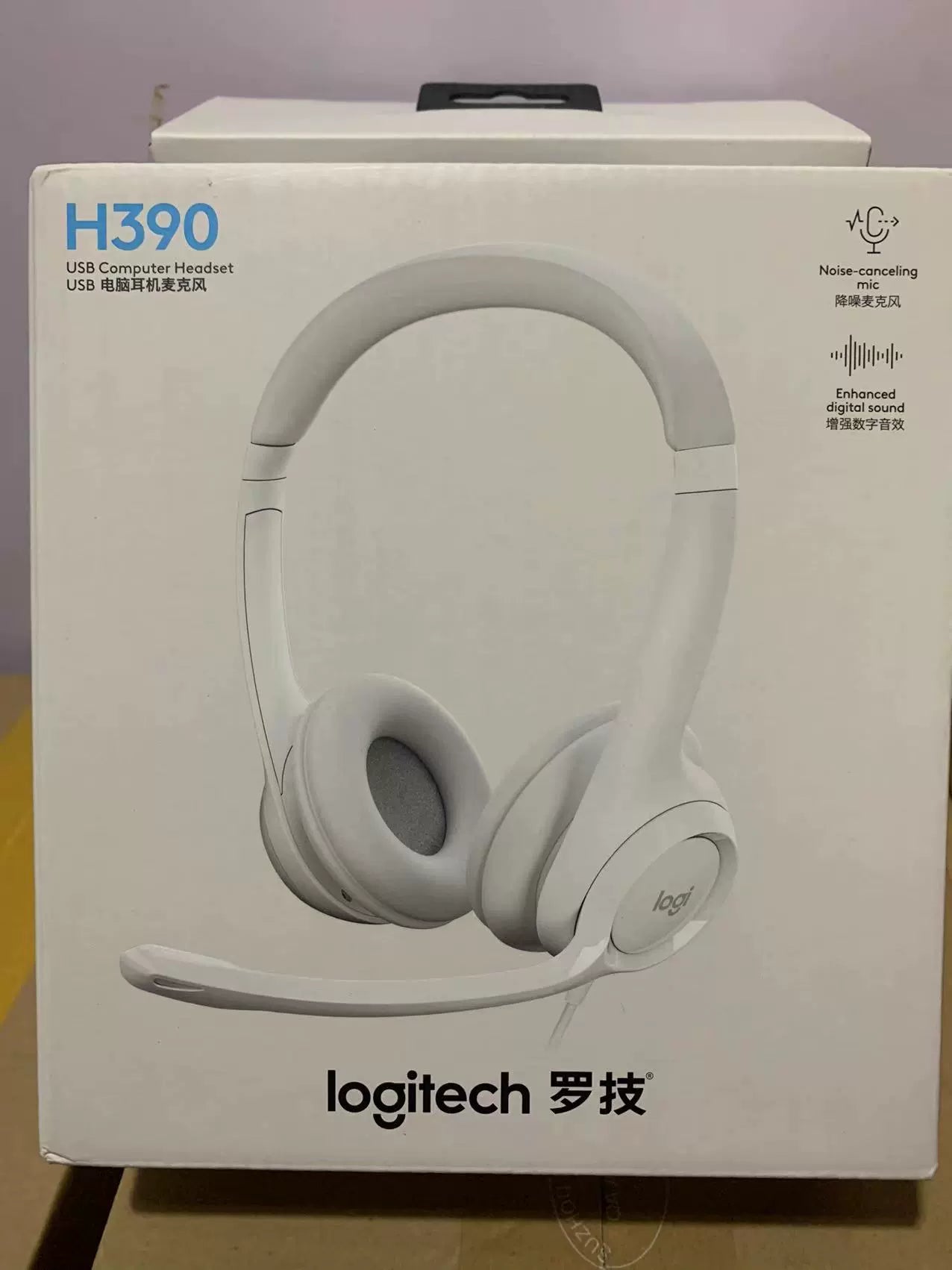 Boxed Genuine Logitech/Logitech H340 Headset Headset H390usb Computer with Microphone