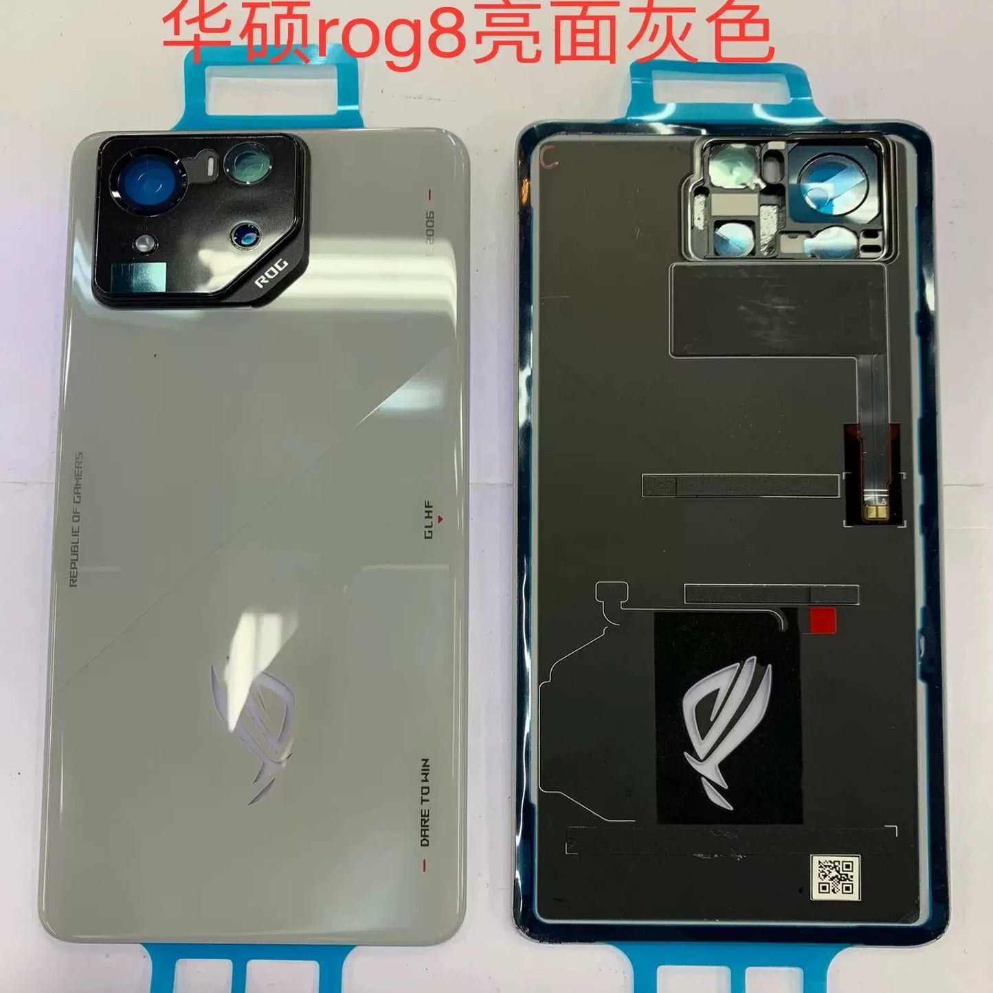 Battery back cover for ASUS Phone ROG8 ROG9 Pro Back battery case shell