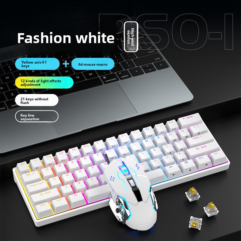 Wired mechanical keyboard and mouse set Qingxi e-sports game office laptop