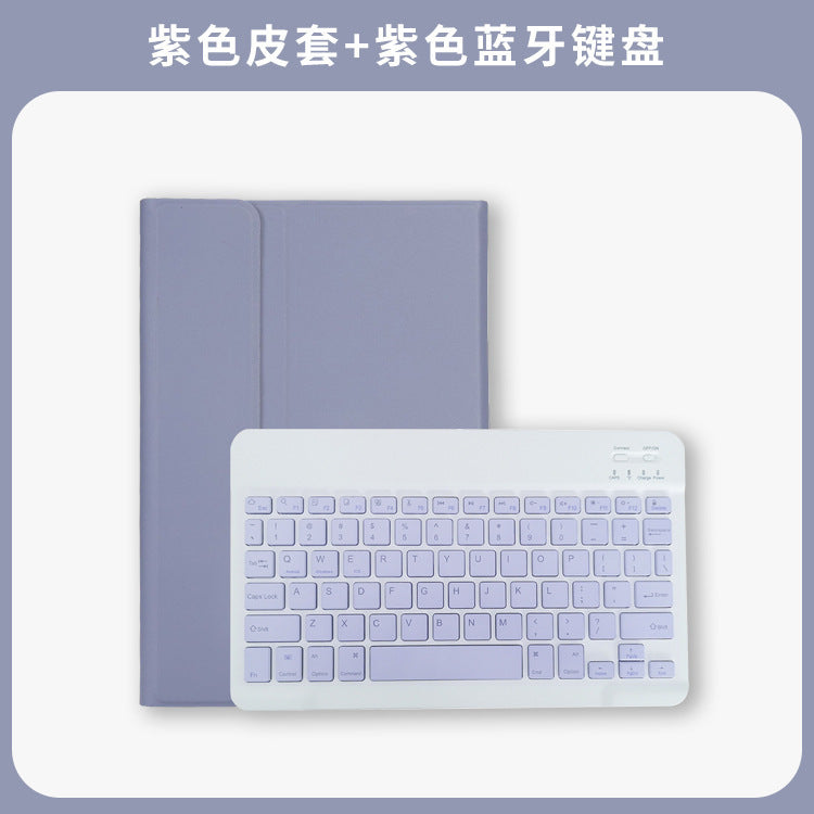 Suitable for Xiaomi Pad 5 protective case Magnetic keyboard Xiaomi Pad6Pro Bluetooth keyboard Split leather case 11 inch protective Accessories