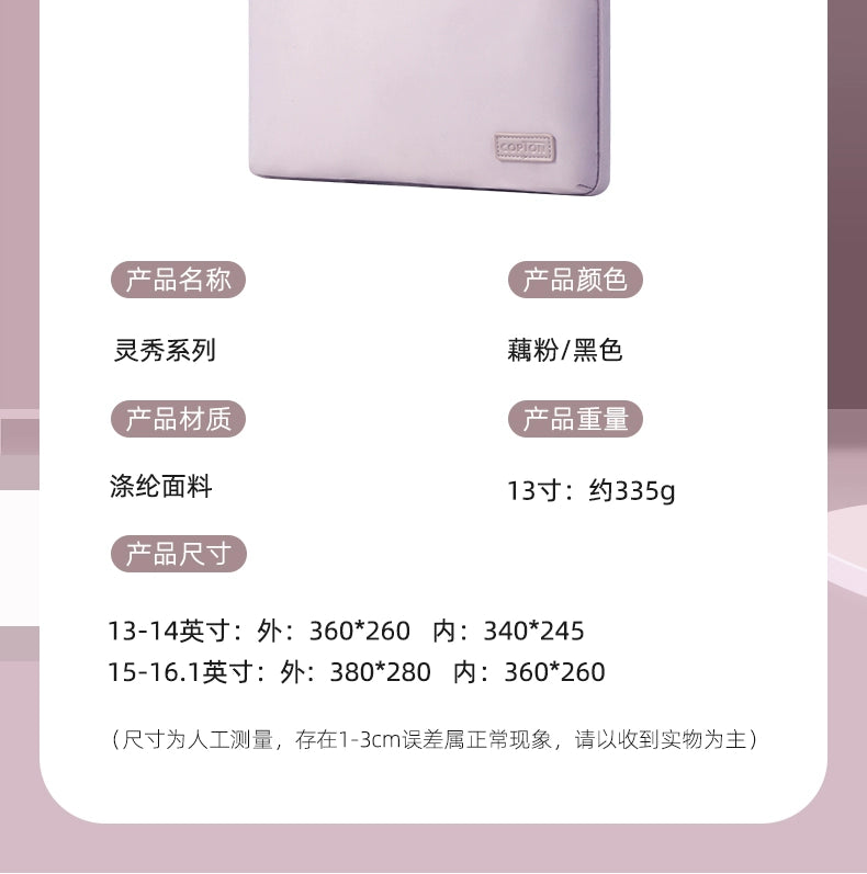 Huawei matebook14s computer bag portable ThinkBook Apple macbookair 13 inch Lenovo Xiaoxin pro16 liner bag Honor magicbook15 Xiaomi protective case