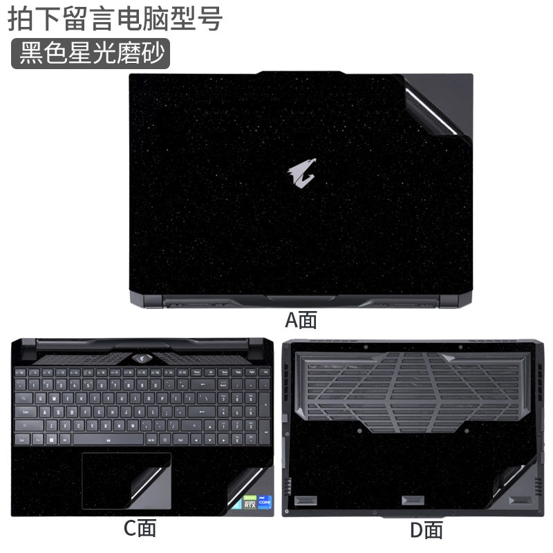 GIGABYTE AORUS Gaming Laptop 15G/17G Computer 15P Sticker XC21 WB20 Edition 15.6 inch 17.3 Solid Color RX5L Body RX7G Case RC47 Wrap KB Protective Film