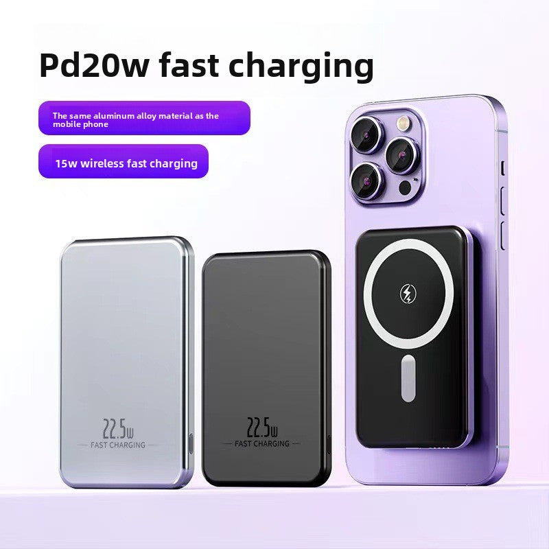 Metal magnetic power bank super fast charging 20000mAh mini compact portable mobile phone mobile power supply