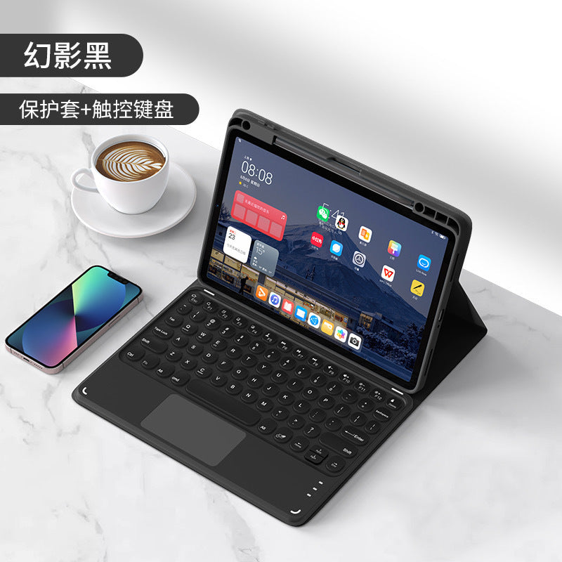 Applicable to Xiaomi tablet 6 Bluetooth keyboard cover Xiaomi 5 protective cover 11 inch round hat touch Bluetooth keyboard and mouse set protective Accessories