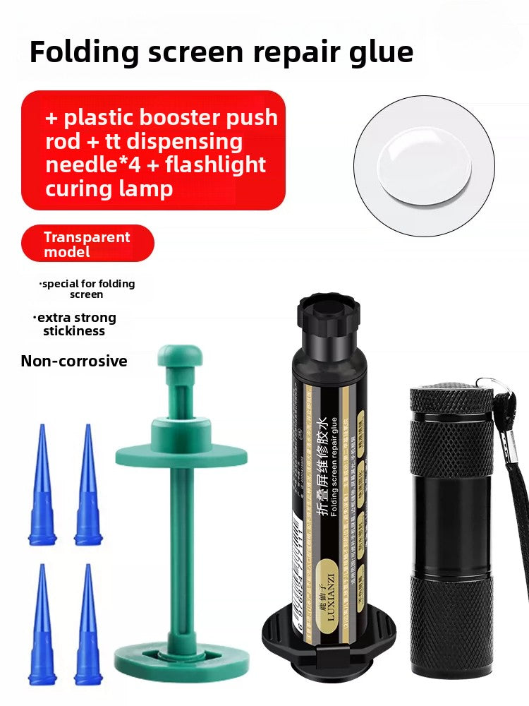 Mobile phone, caulking glue Folding screen repair glue for Huawei Samsung mobile phone repair frame sealing curing lamp phone repair tools