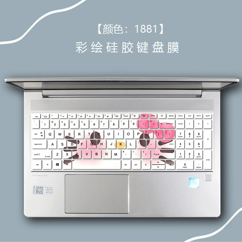 Applicable HP ProBook 455 450 G10 G9 Keyboard Film G8 Notebook Protective Film Full Coverage 15.6