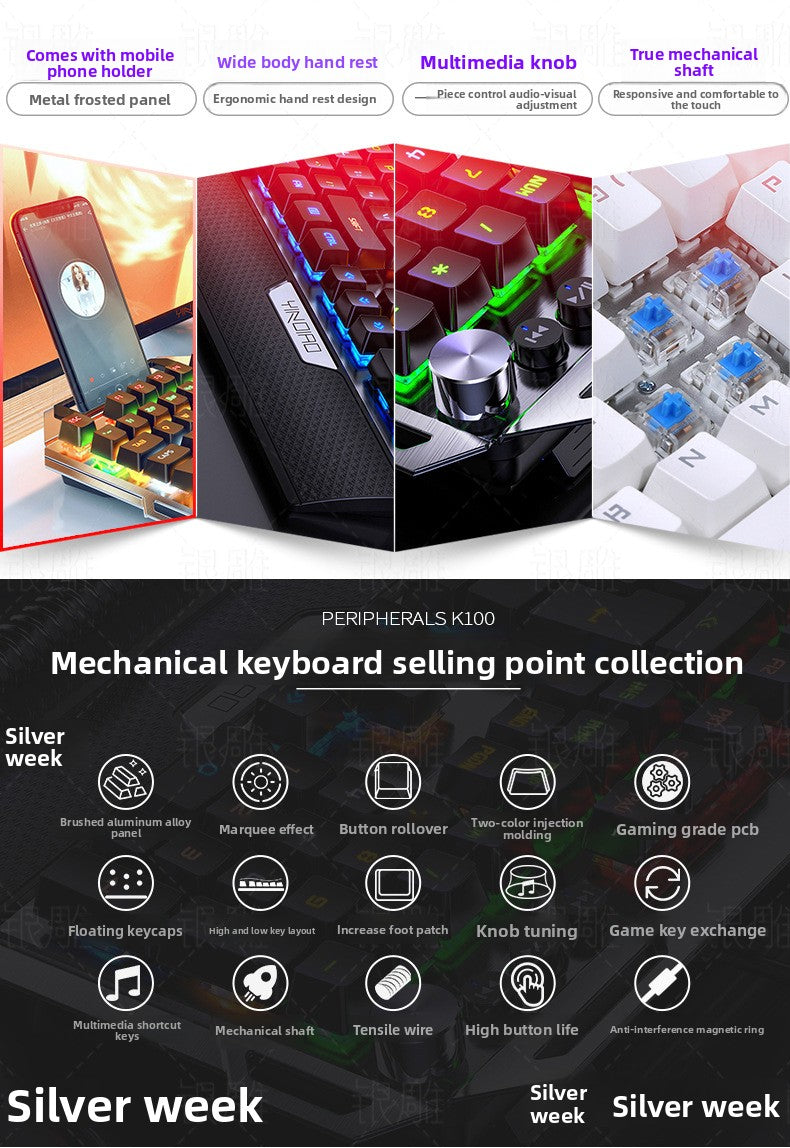 Silver engraving K100 metal real mechanical keyboard, hand rest knob game blue axis wired USB