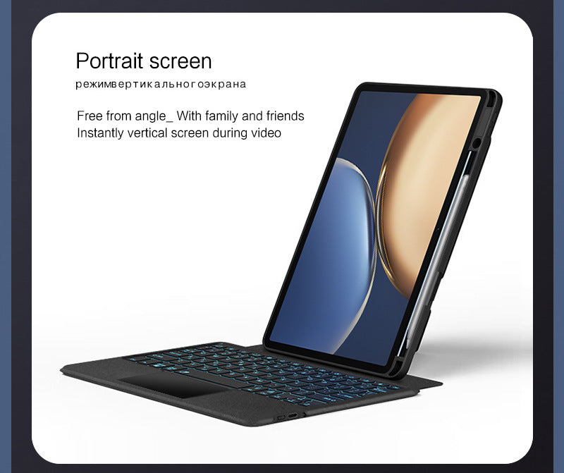 Applicable Honor V8 Tablet Magic Touch Keyboard Case Honor Tablet V7 Pro Bluetooth Keyboard Split Leather Case Protective Accessories