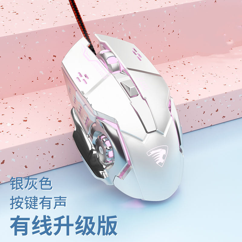 (Shipping fee not included) Cross-border mechanical tea shaft feel keyboard mouse earphone set laptop wired keyboard mouse e-sports game