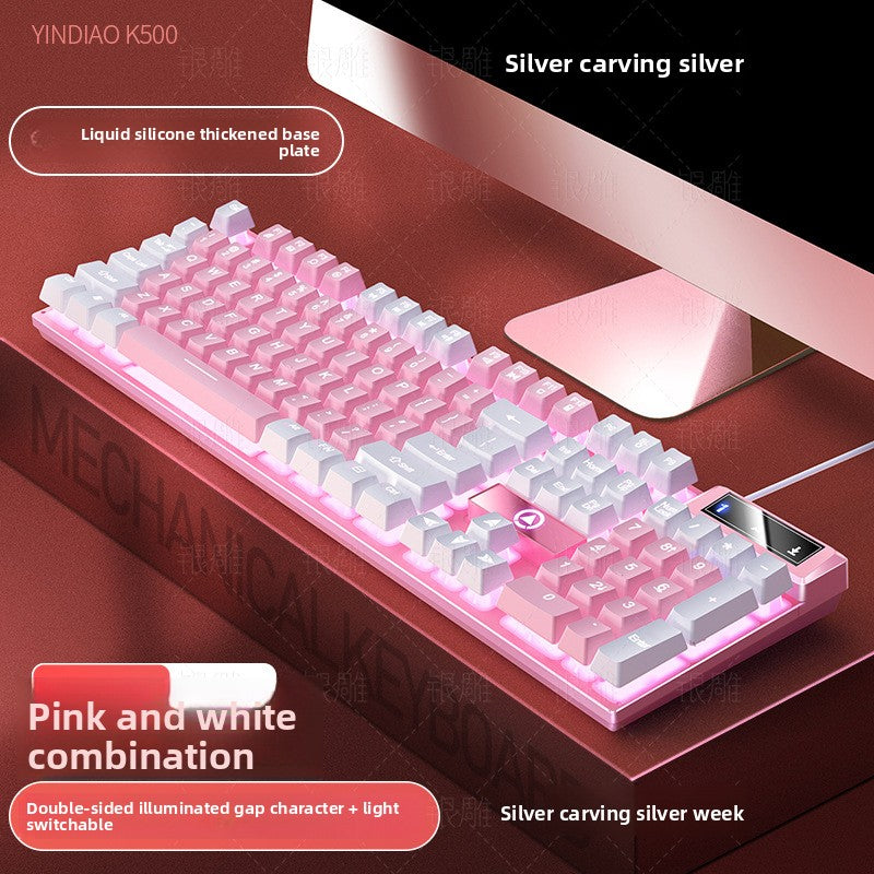 Silver Carving K500 game wired keyboard color matching luminous mechanical feel desktop computer accessories batch AliExpress