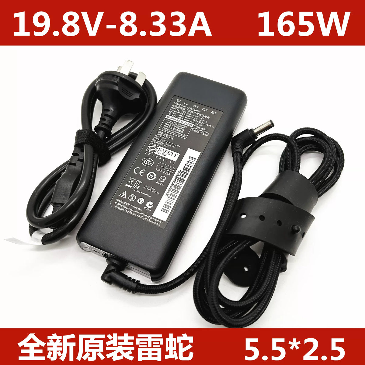 Genuine New Adapter RC30-0156 165W 19.8V 8.33A AC Adapter Charger for Razer Blade 14 RC30-0165 RC03-0156 RZ09-0195 RZ09 power supply Razer laptop repair parts