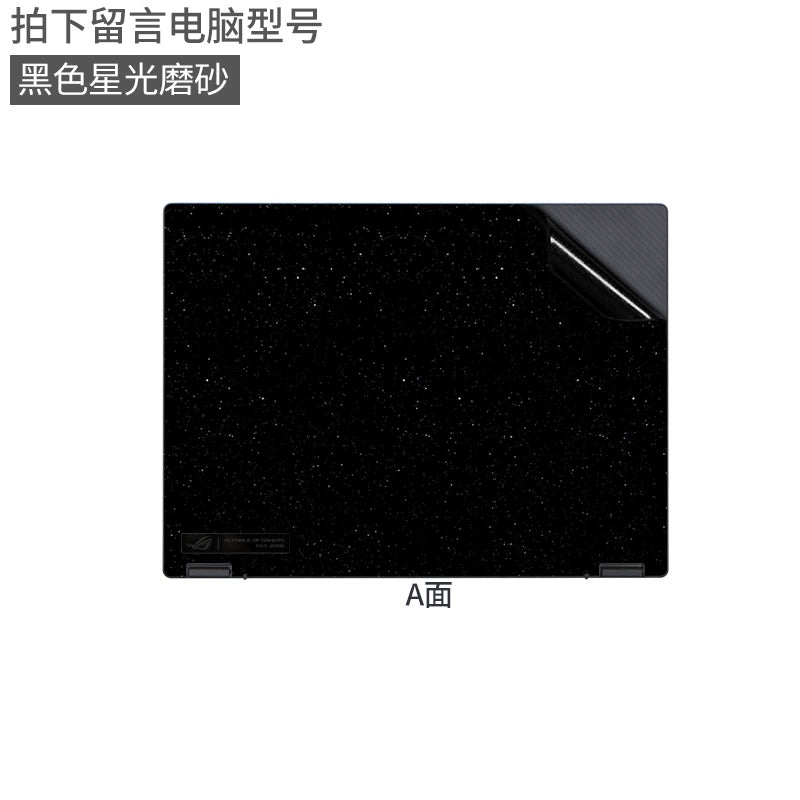 Asus ROG Zephyrus 13/14/15 16 NOTEBOOK GV301 film A401 solid color sticker 13/14 inch 15.6 body starlight matte black shell transparent protective film