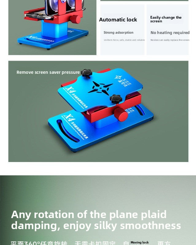 X4 multifunctional mobile phone repair, screen removal, pressure maintenance, fixture, screen removal, side hanging pressure maintenance, glass back cover removal artifact repair tool