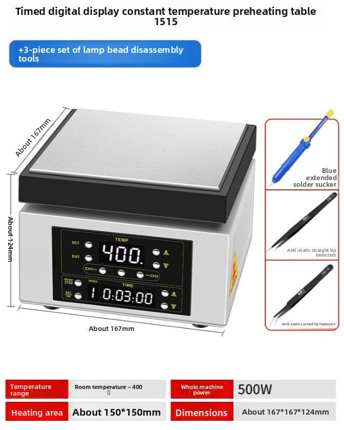 Constant temperature heating station, mobile phone repair, screen removal, LED lamp bead removal and soldering station, heating plate welding BGA preheating station