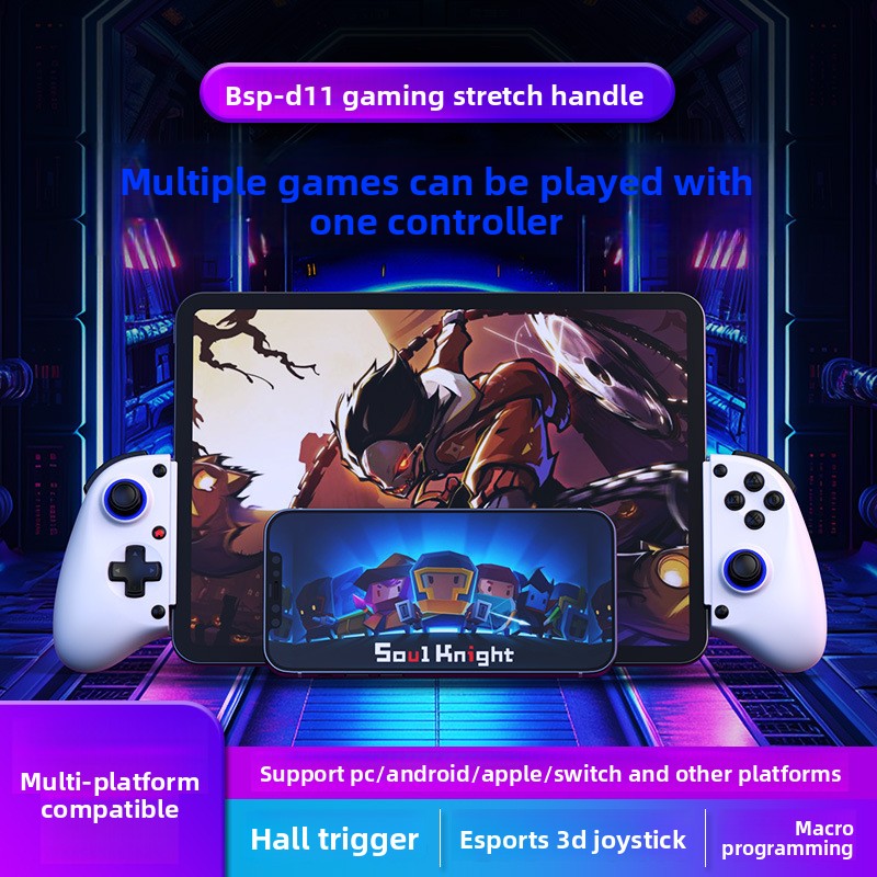 D11 Stretch Gamepad Wireless Bluetooth Hall Trigger Macro Back Key Switch Android IOS Streaming Handle PC