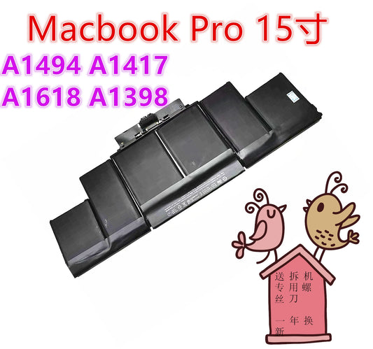 Macbook Apple laptop MacbookPro 15 inch A1398 A1417 A1618 A1494 new battery