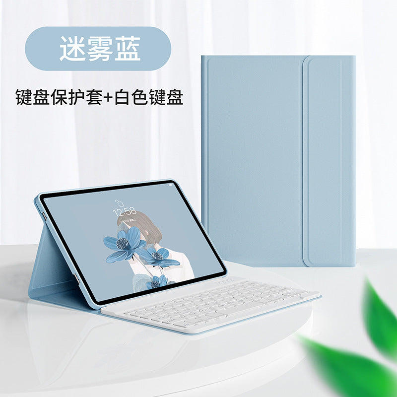 Applicable Mi 6/6Pro Tablet Case Redmi padSE Wireless Bluetooth Keyboard Dual Mode Charging Mouse protective Accessories