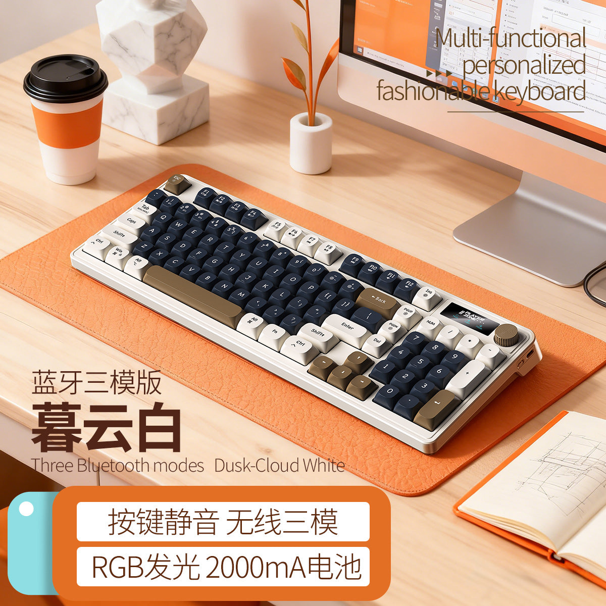 Silver Diao K10 wireless bluetooth three-mode gaming keyboard USB silent RGB wired office charging computer rohs