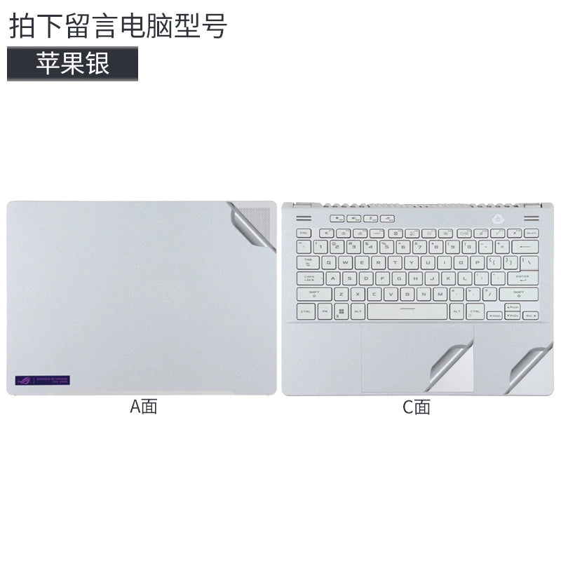 ASUS 2023 14 Laptop ROG Computer Film 14.6 Inch White GA402 Body Shell Sticker GU603 Magic 15 Transparent Frosted Zephyrus16 Ryzen AMD Protective Film