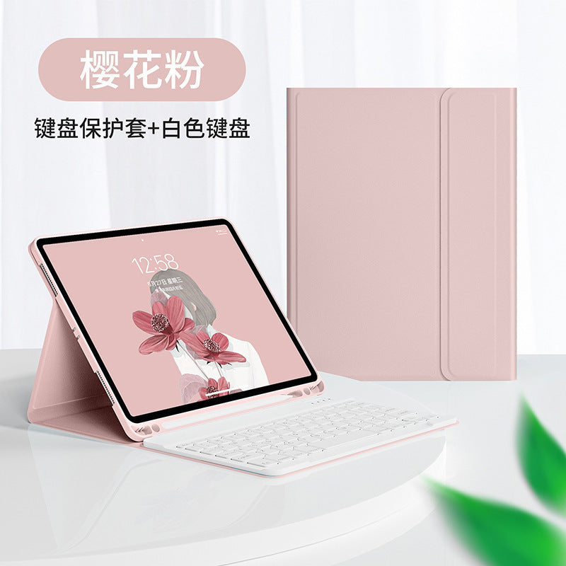 Applicable Apple ipad10 Bluetooth keyboard 10.2 protective case air5 pen slot Pro11 mini 6 leather case mouse case protective Accessories