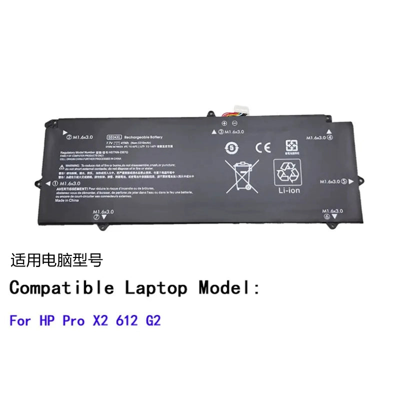 (Shipping fee not include)for惠普 HPpro x2 612 g2 HSN-ID6C HSTNN-DB7Q  replacement  battery  SE04XL