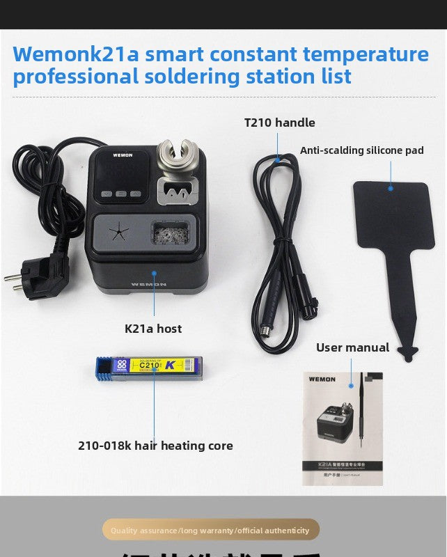 C210 welding table, mobile phone repair tools heat up 2 seconds automatic sleep electric soldering iron handle  high-power welding Soldering Iron Tip Reviving Paste repair tools