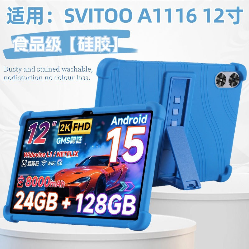For SVITOO A1116 Flat Cover 2026 12 Inch Anti-Drop Silicone Tape Bracket Protect case
