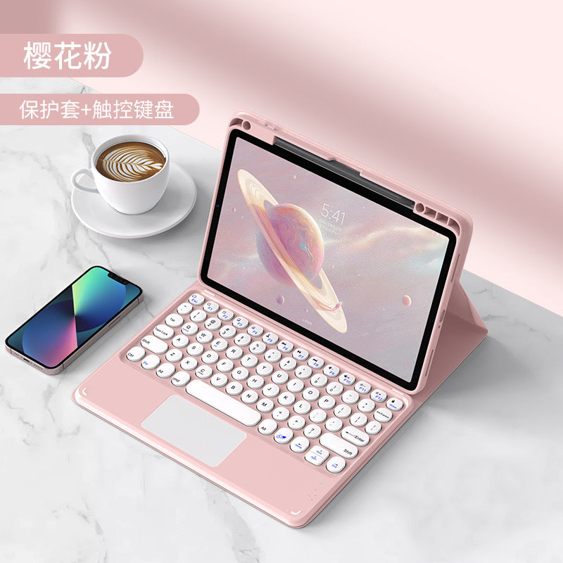 Applicable to Xiaomi tablet 6 Bluetooth keyboard cover Xiaomi 5 protective cover 11 inch round hat touch Bluetooth keyboard and mouse set protective Accessories