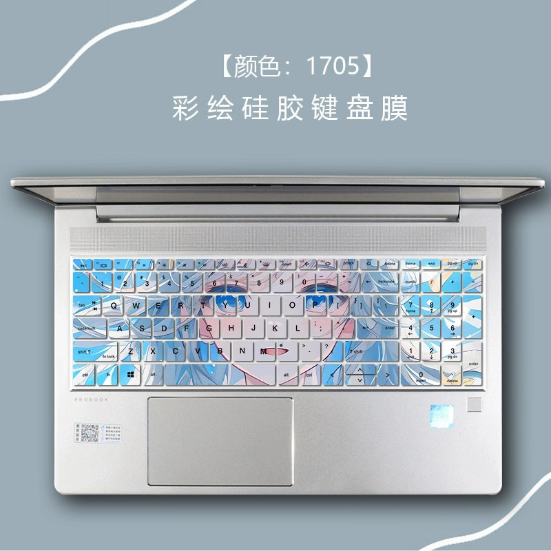 Applicable HP ProBook 455 450 G10 G9 Keyboard Film G8 Notebook Protective Film Full Coverage 15.6