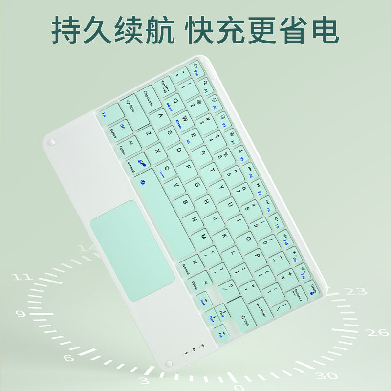 Phablet keyboard for ipad huawei samsung millet domestic tablet touch 10 inch bluetooth magic control keyboard protective Accessories