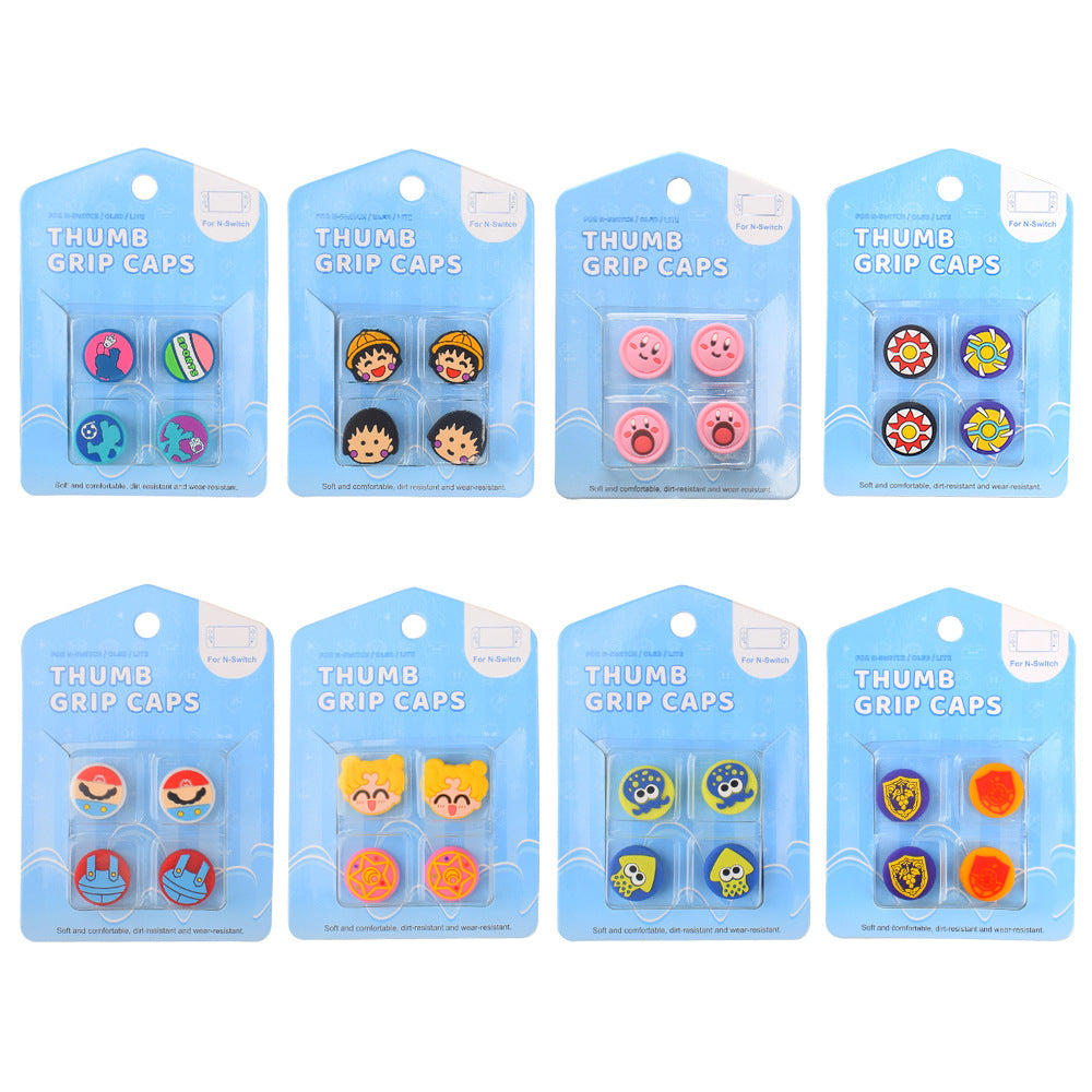 Suitable for Nintendo Switch joystick cap switch joycon key cap 3D joystick protective cap silicone cap