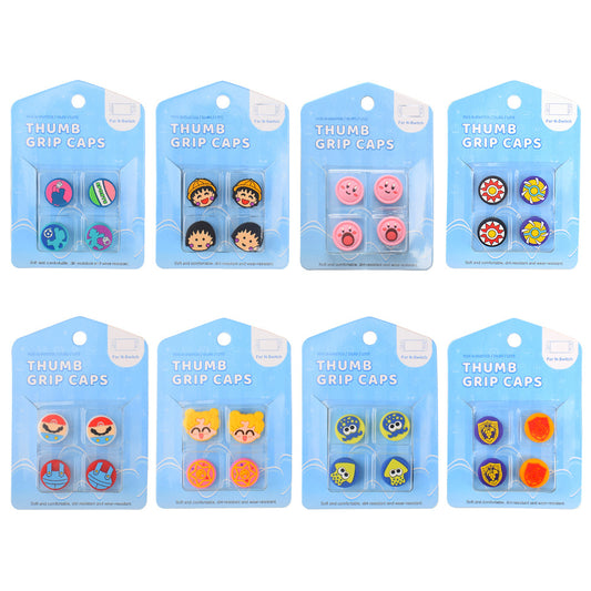 Suitable for Nintendo Switch joystick cap switch joycon key cap 3D joystick protective cap silicone cap