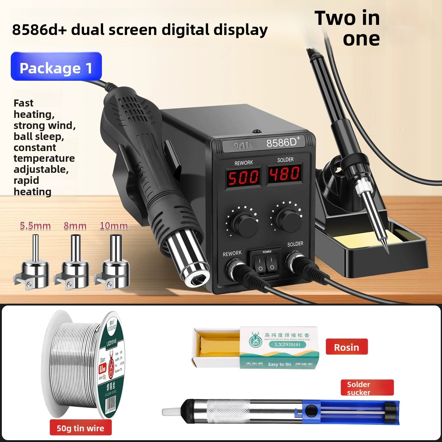Welding table electric soldering iron hot air gun 2-in-1 mobile phone repair dismantling welding gun small high temperature solder 8586d phone laptop repair tools