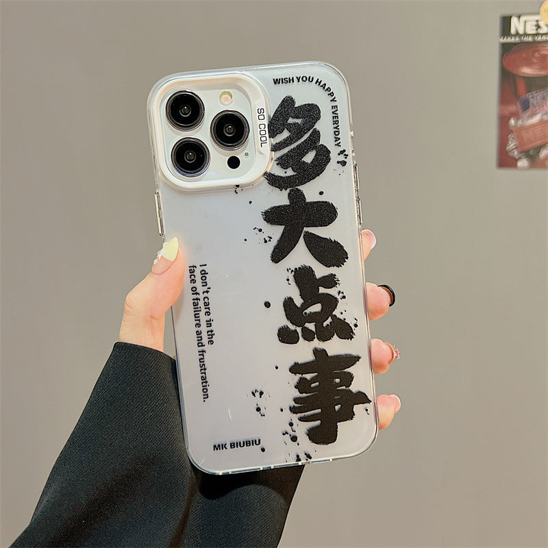 Accessories How big is it, personalized text is suitable for iphone14Promax, Apple 13 mobile phone case 11 hard 12 no mouth